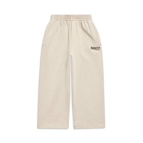 Kids Sweatpants - Light Beige/Black