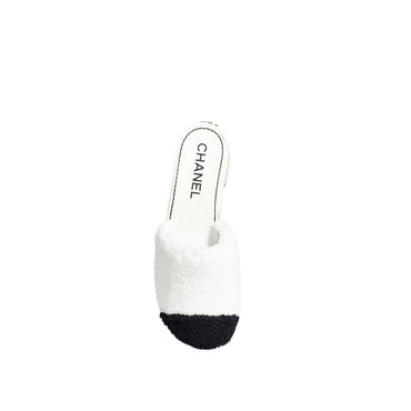 Cozy CC Mules - White/Black