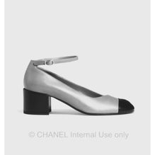 Cc Cut Mary Janes - Light Beige/Black